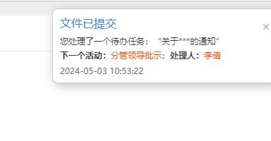 663589b290b2c.png