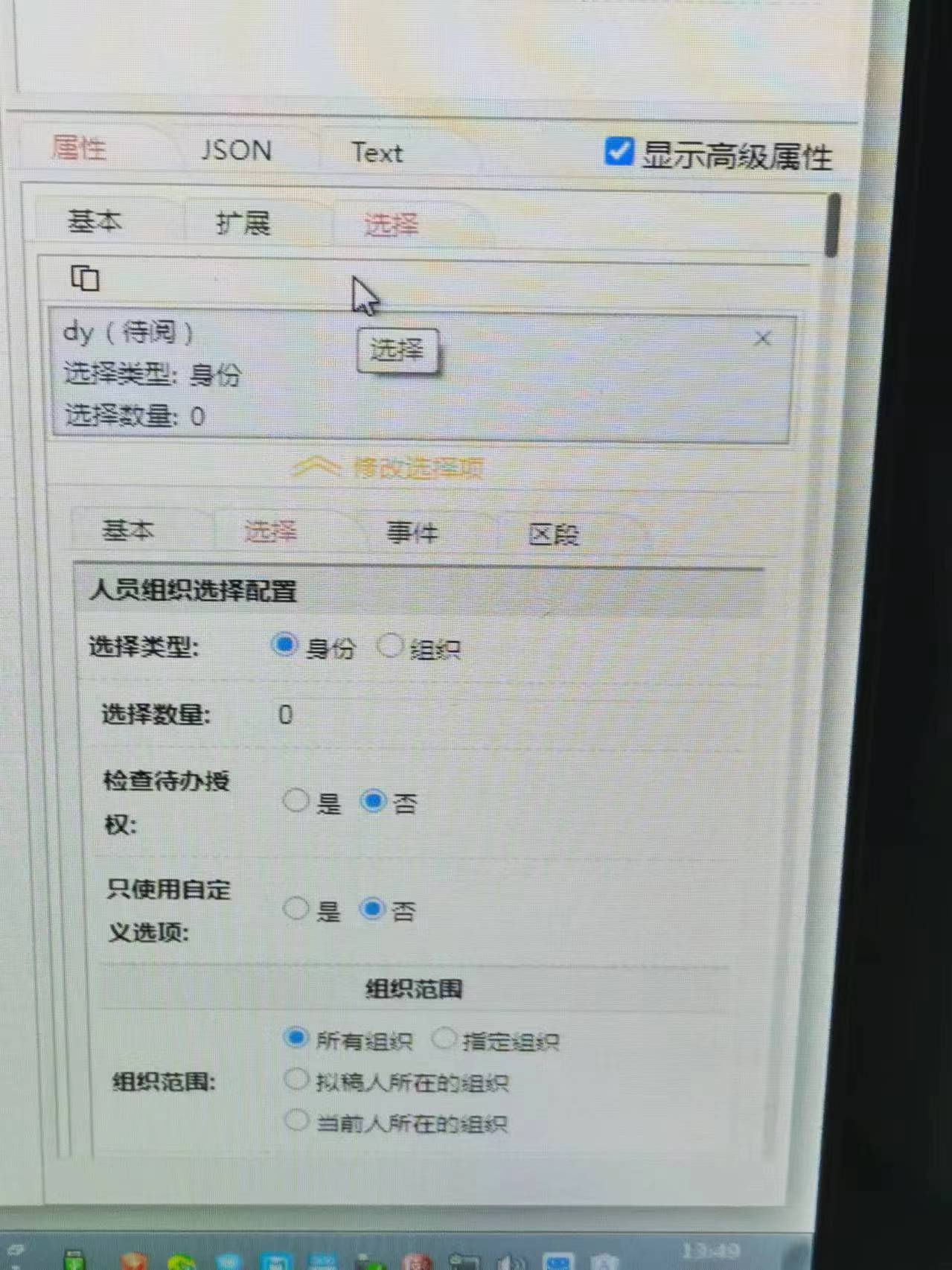 微信图片_20240506135633.jpg