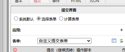 6638961df2dc8.png