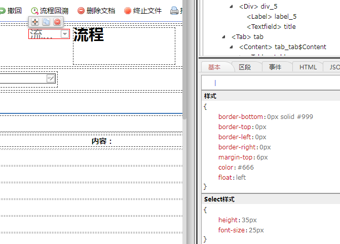 6639eee40c915.png