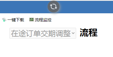 6639ef512729c.png