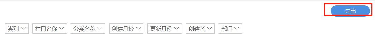 6639f04bd83b0.png