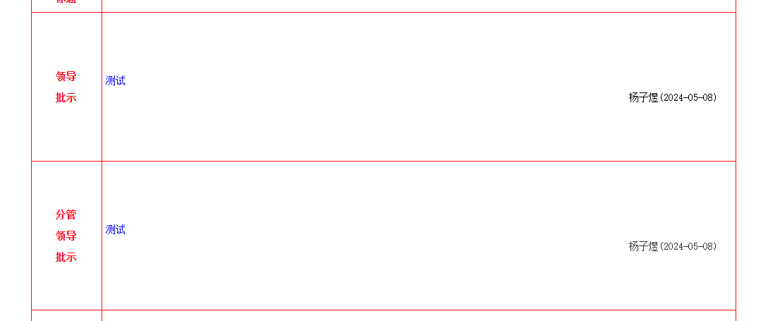 9C842B1D-08E0-4e75-977C-BF84A9CF3593.png
