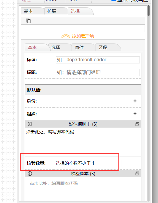 663ad90c97ed8.png
