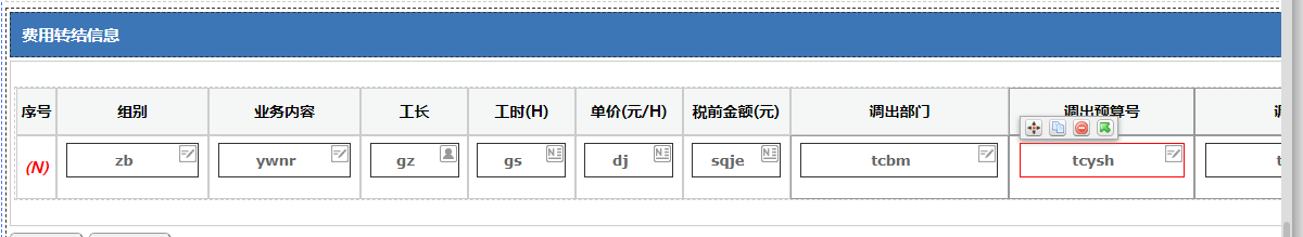 663b1dbebd49f.png