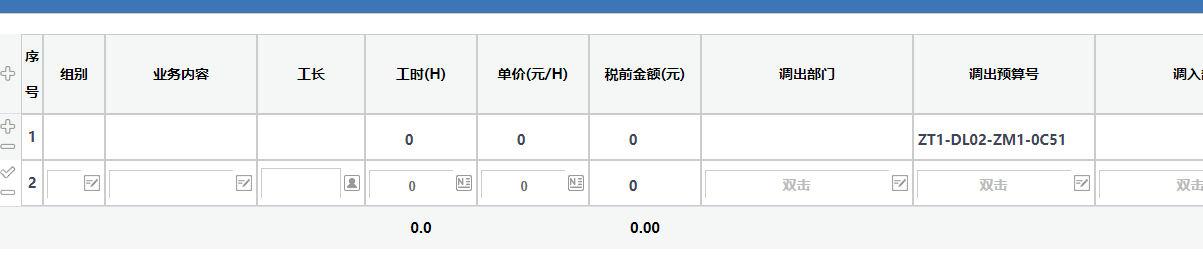 663b1e22c9862.png