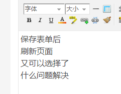 663b206278aa9.png