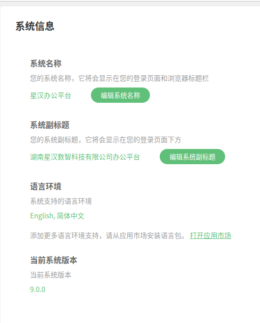 663b29725c747.png