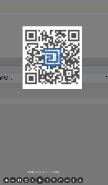 小Q截图-20240509082848.png