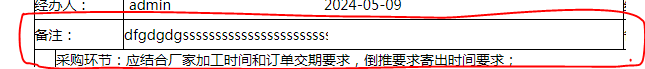 663c4a347a049.png