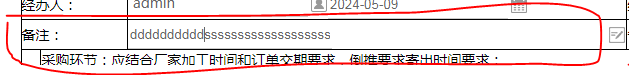 663c4a799dbda.png