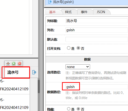 663c94798f3d2.png