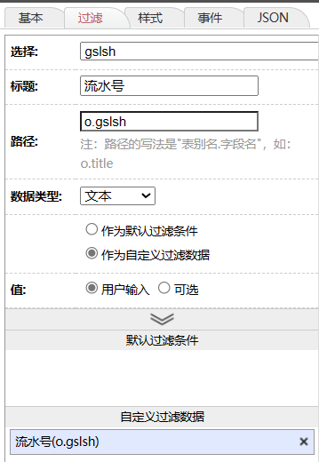 663c948d91b6e.png