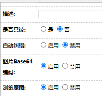 小Q截图-20240511103459.png