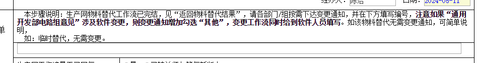 663ed9bb52831.png 663ed9bb52831.png