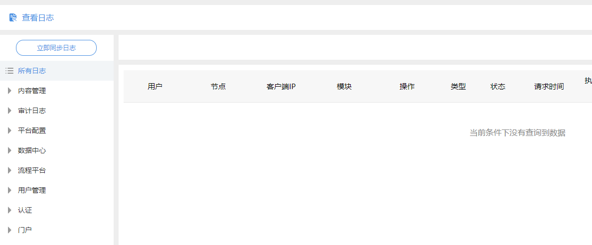 6641609d7271f.png