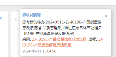66416a3ad12c7.png