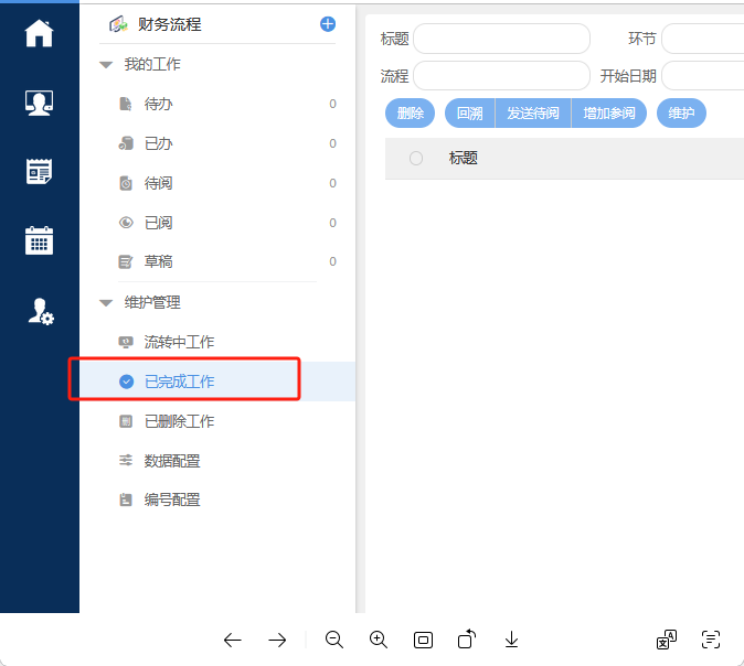 6641e239cb28e.png