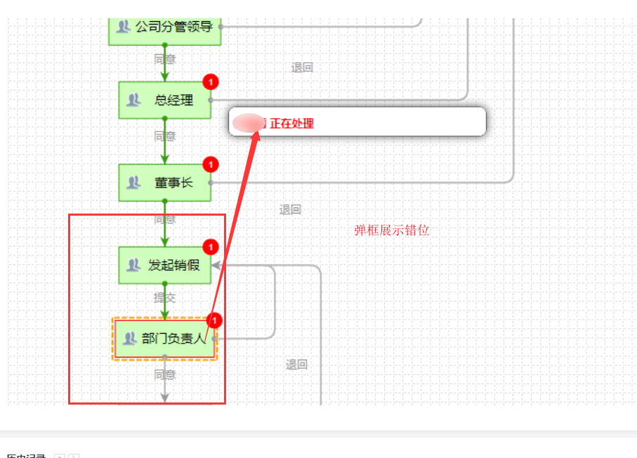 6642d2cebbf39.png