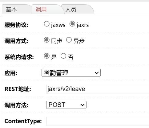 6644114bd7193.png