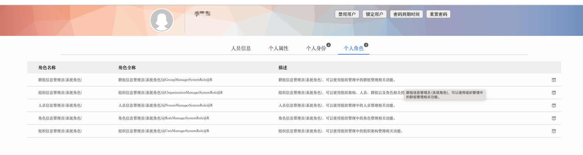 968262F1-6FBB-428B-A83F-68AF961A32CA.png