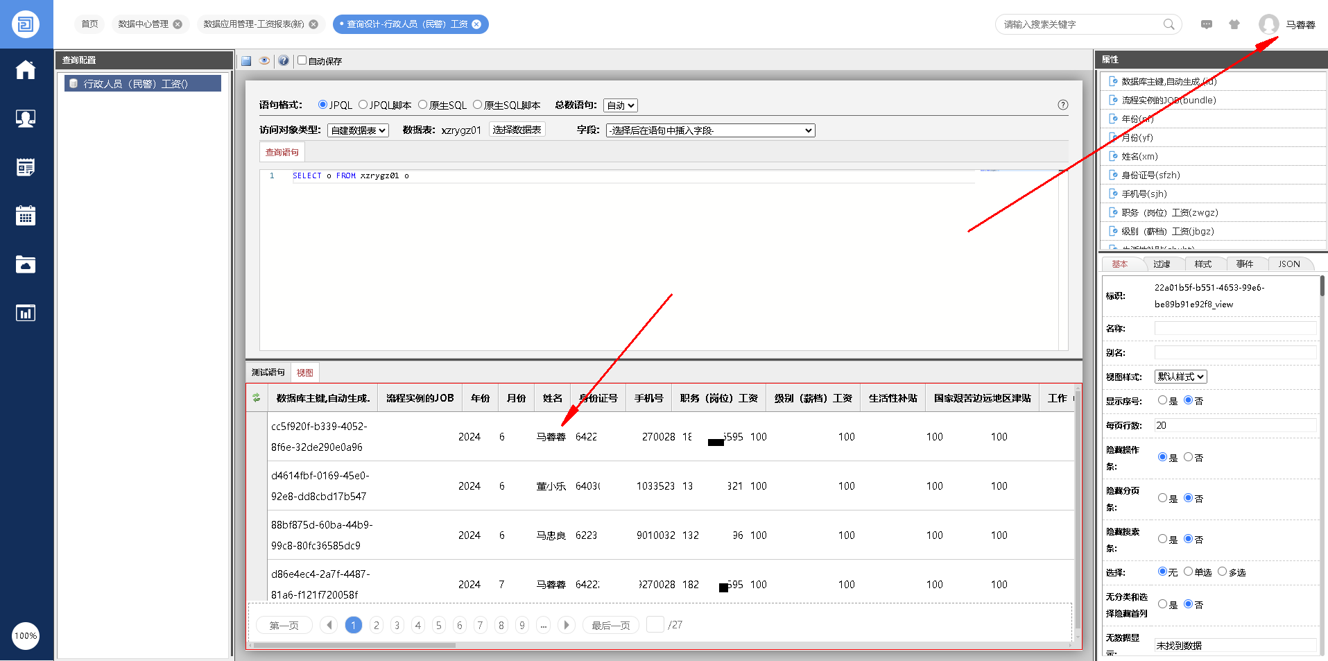 6646aadf38056.png