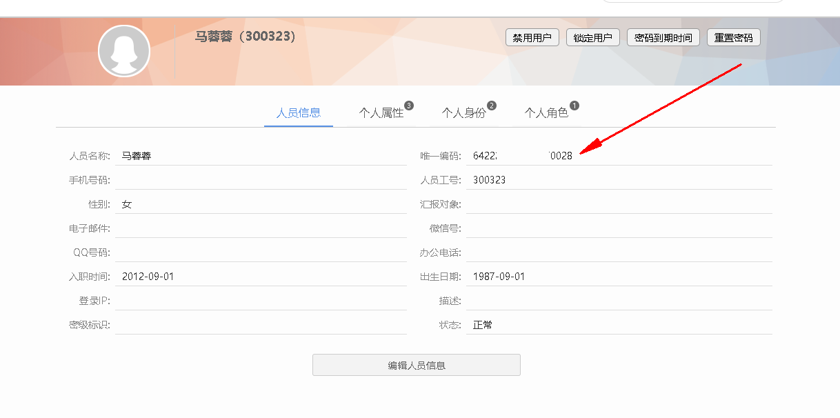 6646afc1cb11c.png