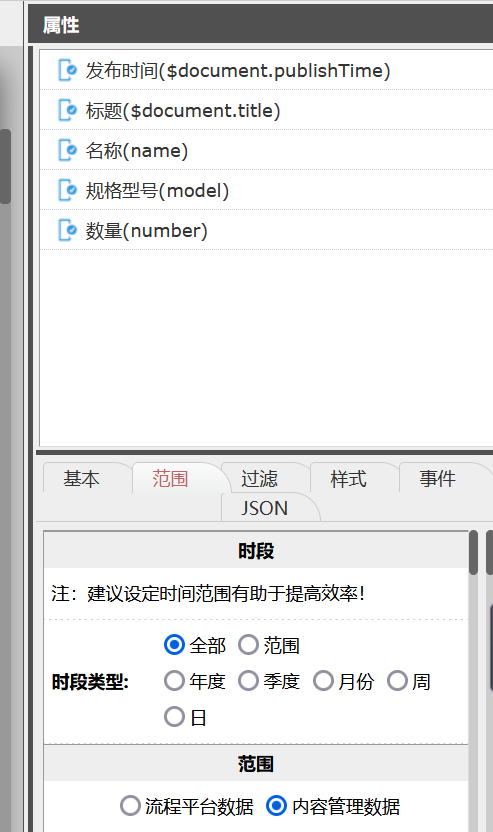 66470bdf0a1f3.png