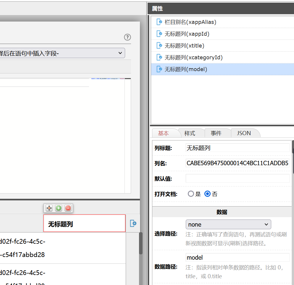 664710ac7a818.png