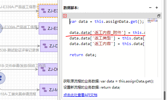 66485027c76ef.png