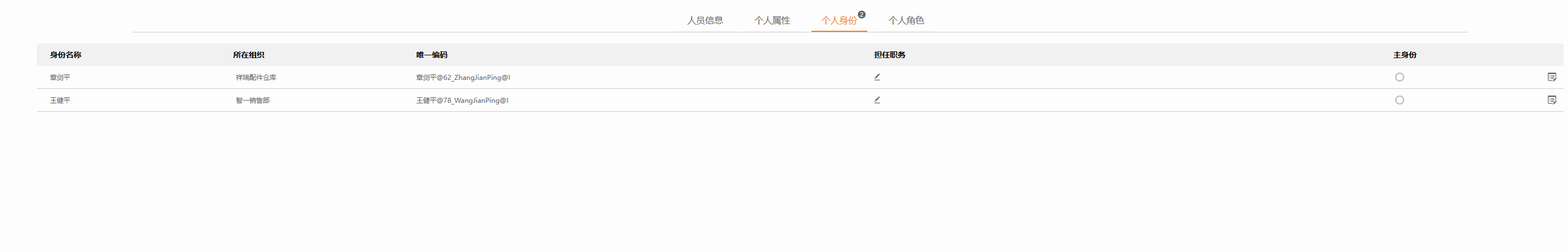 664ab48b8eb00.png