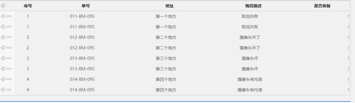 5ac50a25a4e560d13139f89d2b6bed9ca2931bdf3a485b7ab20c5cd44bfb7fb8QzpcVXNlcnNcQWNl.png