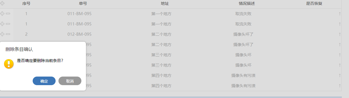 1b5cff5ffcabd4cbf604c4575b80415db51d69681649c810e7e52dc411f60e39QzpcVXNlcnNcQWNl.png
