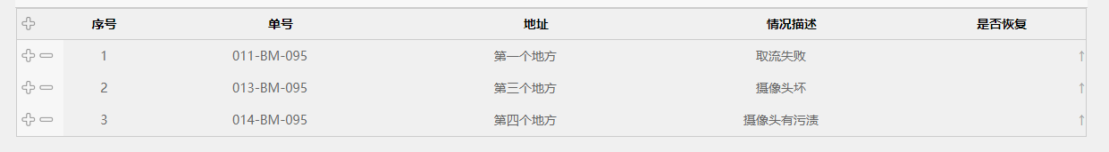 38564c2999bfad842184553db0c7266cab998275d36fec0e903fe655c1b4ecd4QzpcVXNlcnNcQWNl.png