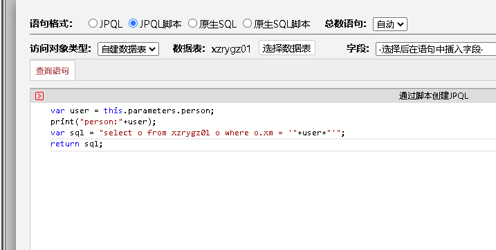 664c61164b967.png
