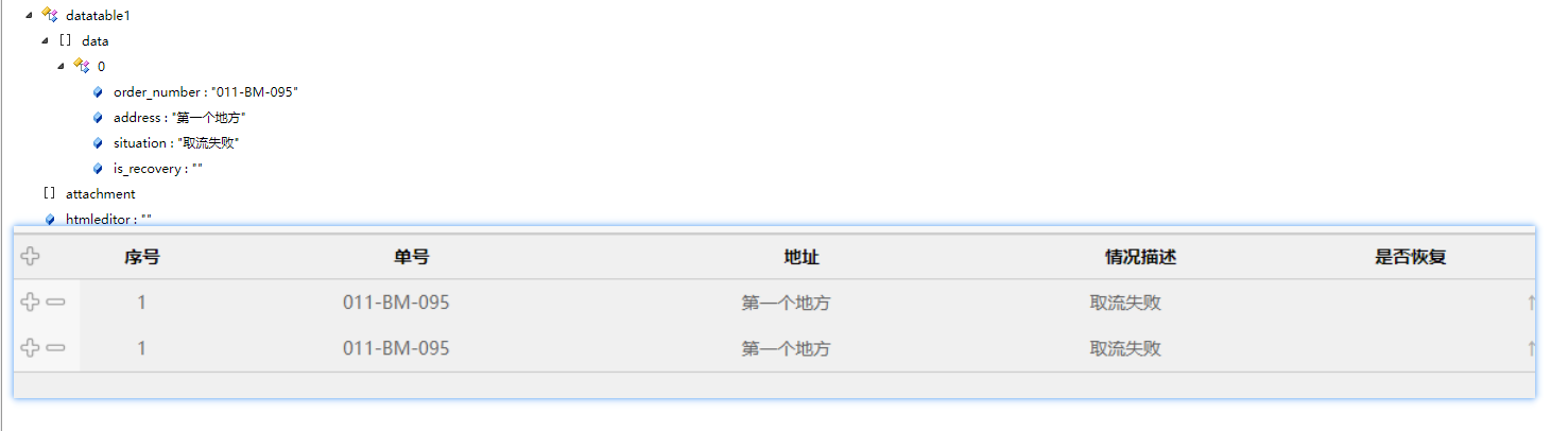 664c6941d3d8c.png