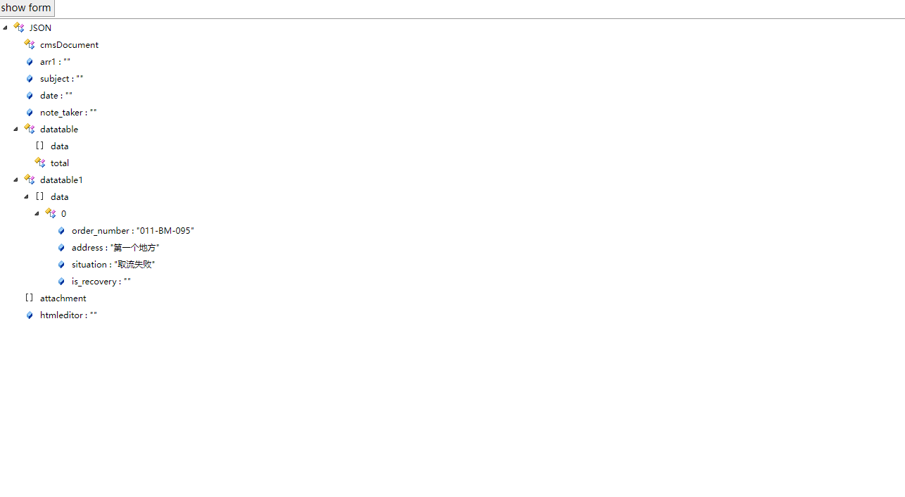 664c69a2cc58f.png
