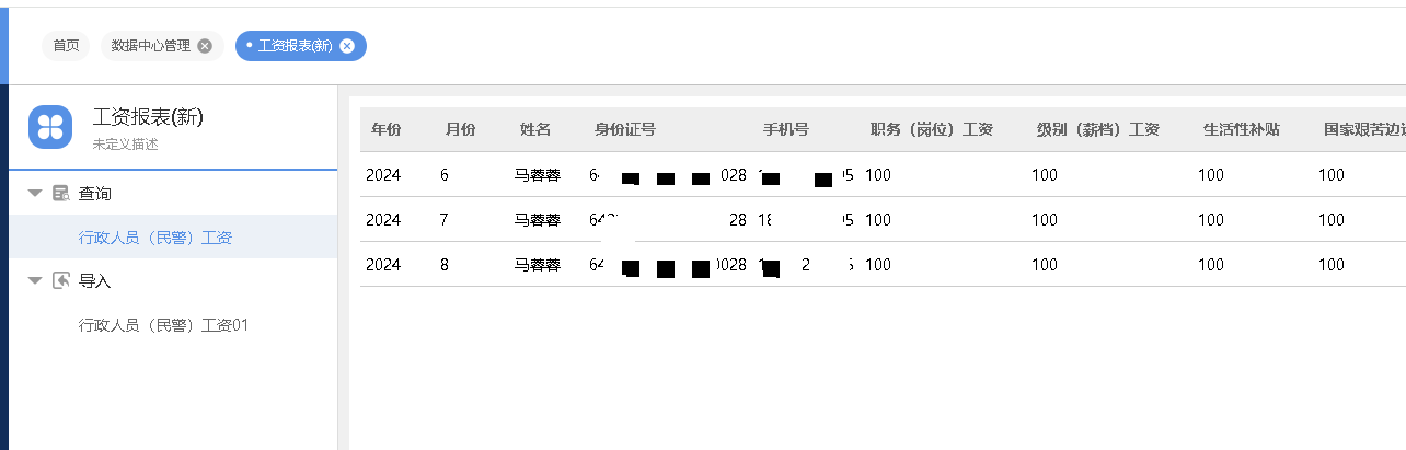 664c6cb061bbb.png