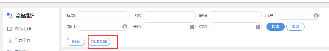 664daf4306d15.png