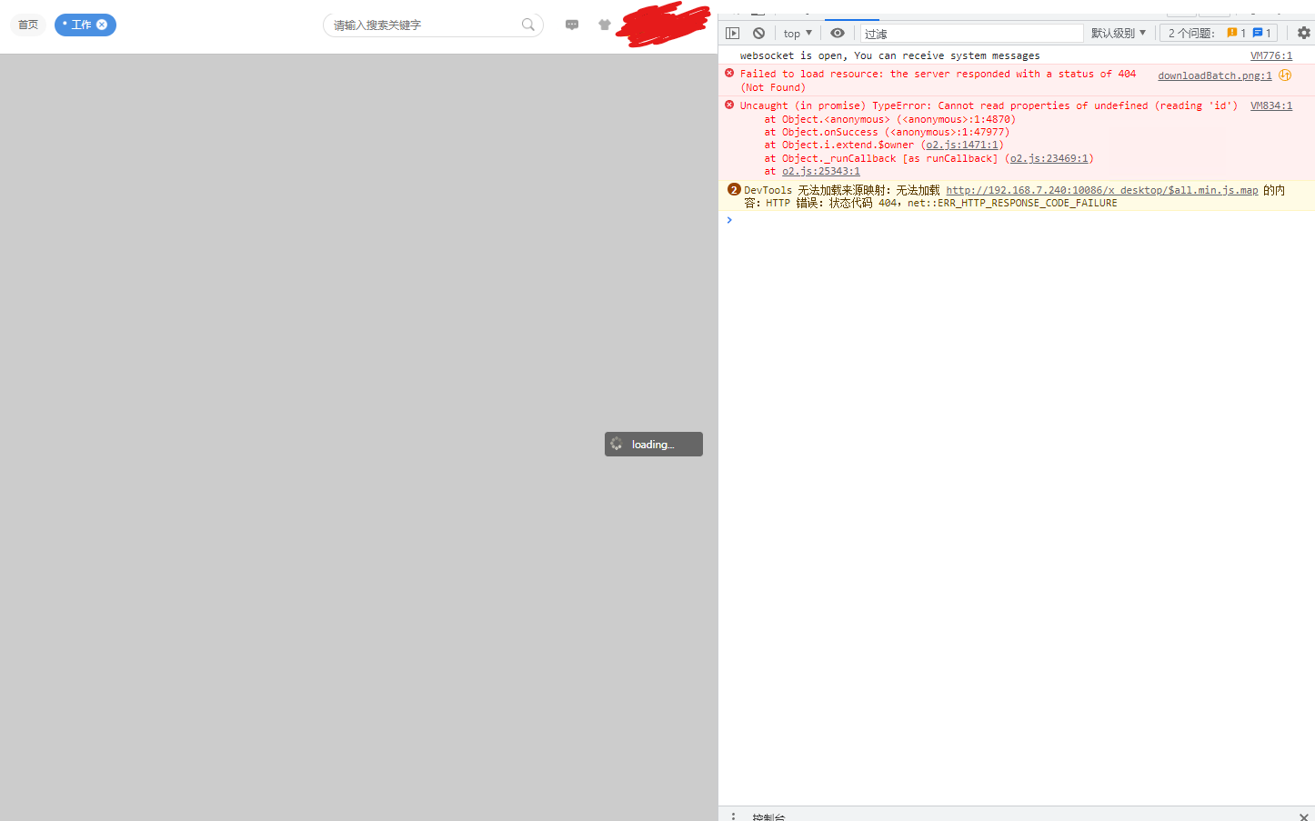 664dbf03542eb.png