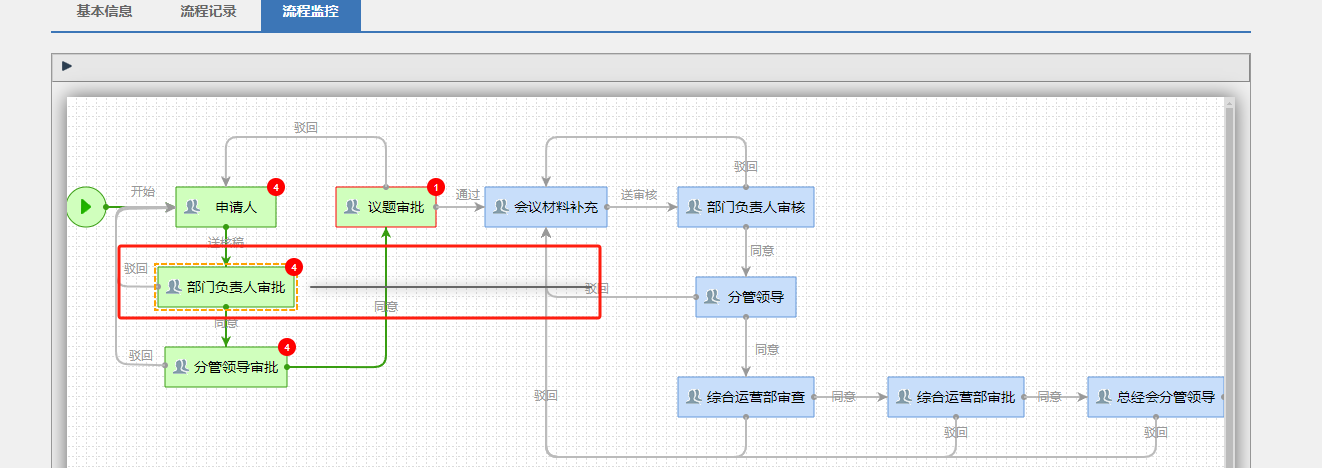 664ea951c963a.png