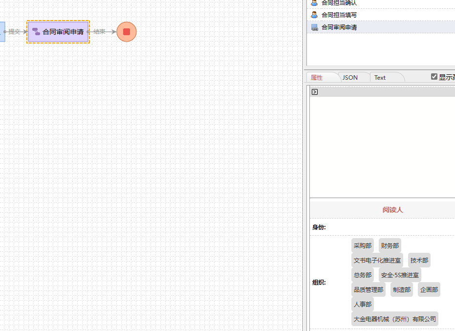 664ed87e66954.png