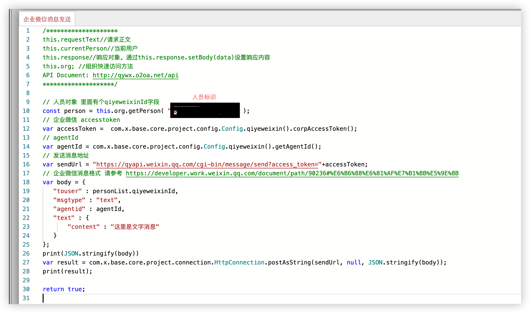 iShot_2024-05-24_11.19.35.png