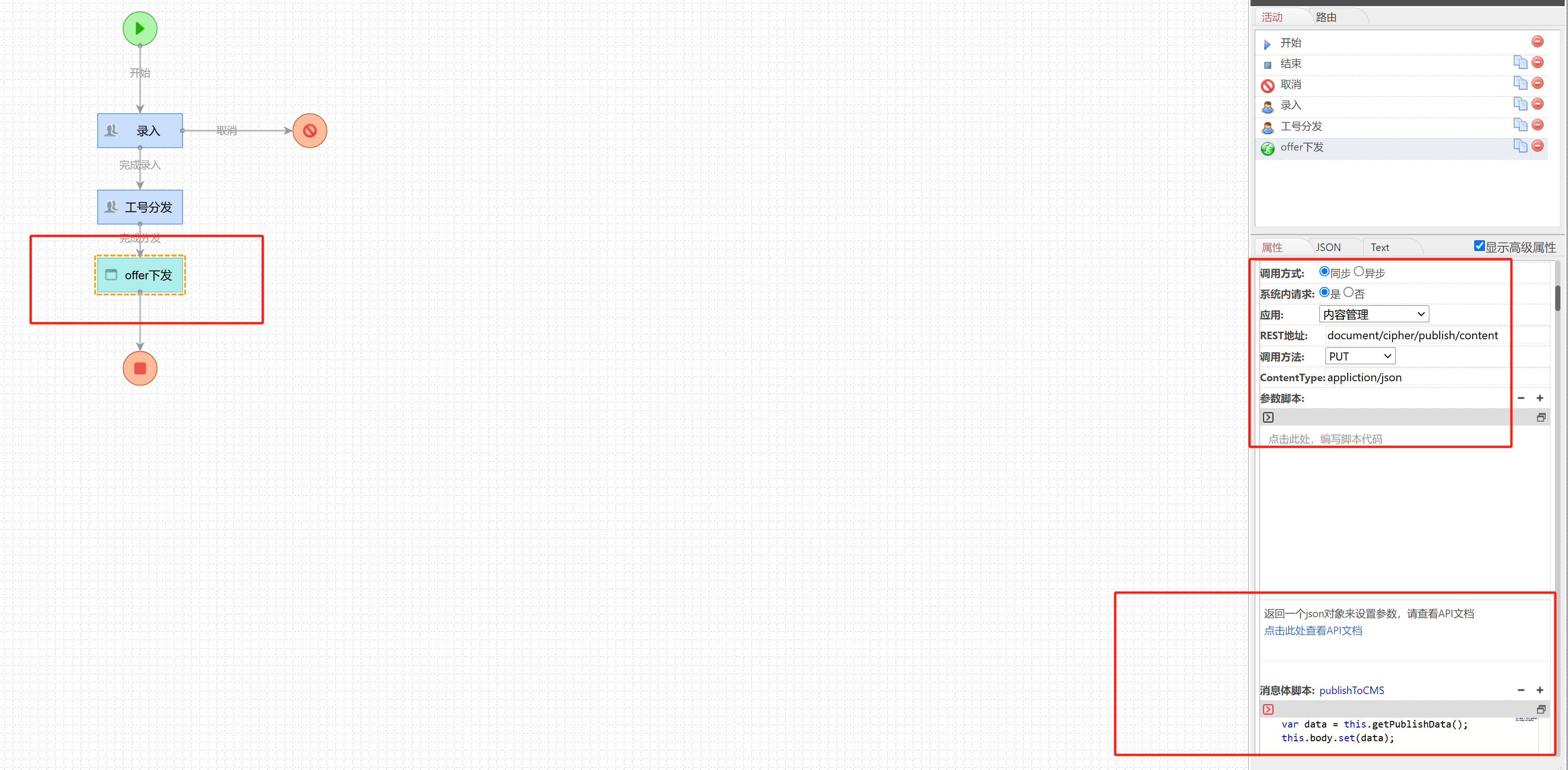 1716708385139.jpg 1716708385139.jpg