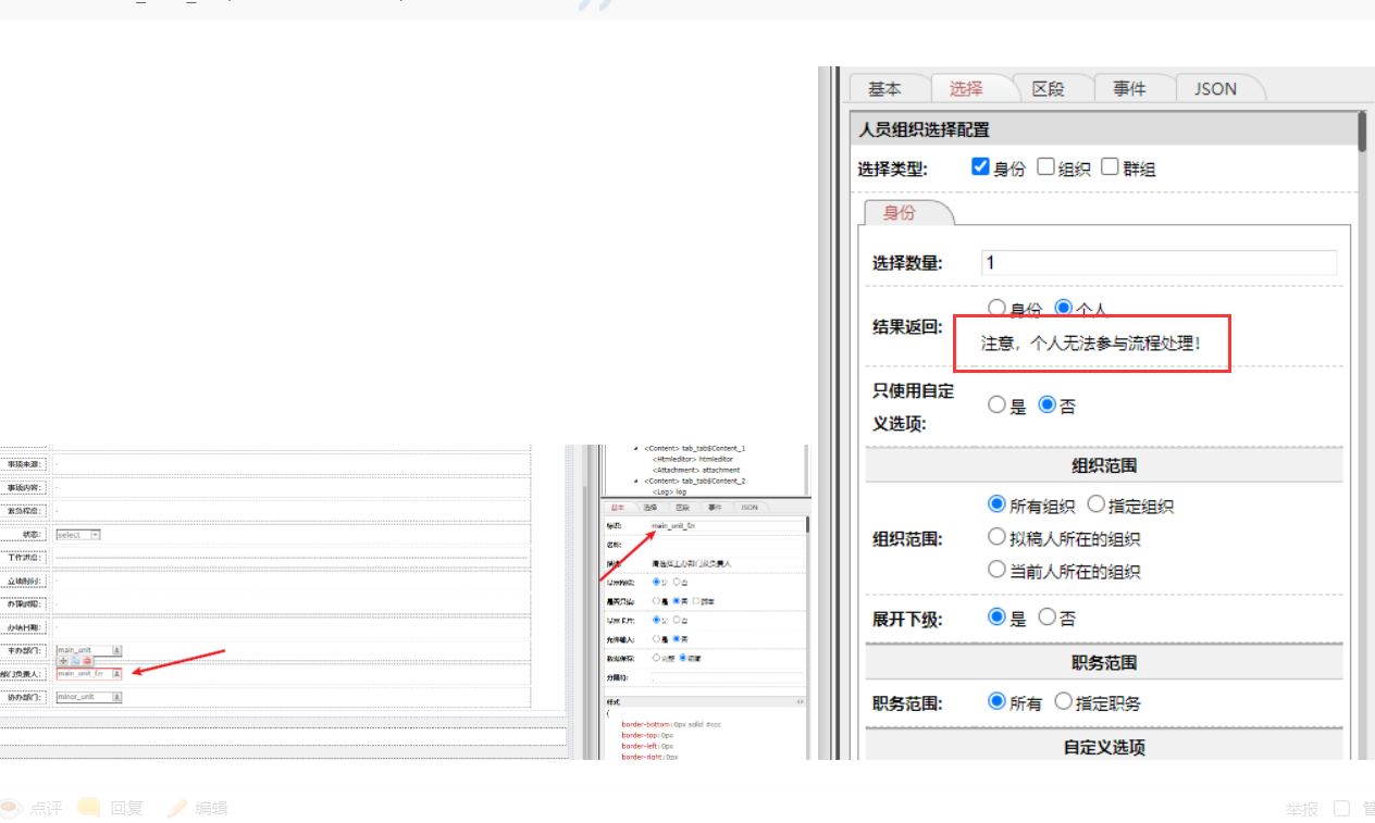 6653e62bdce65.png