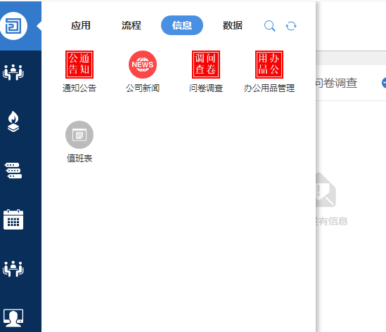 6653fa4815c71.png