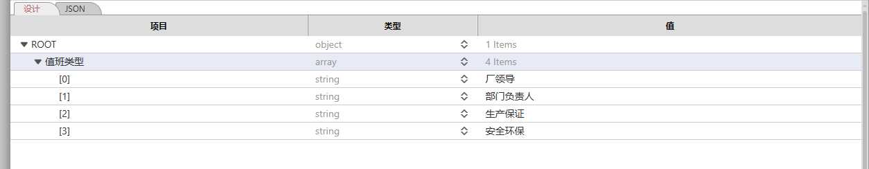 665420bc9a055.png