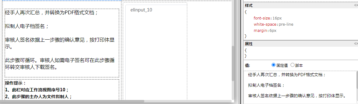 66542a09cc14a.png