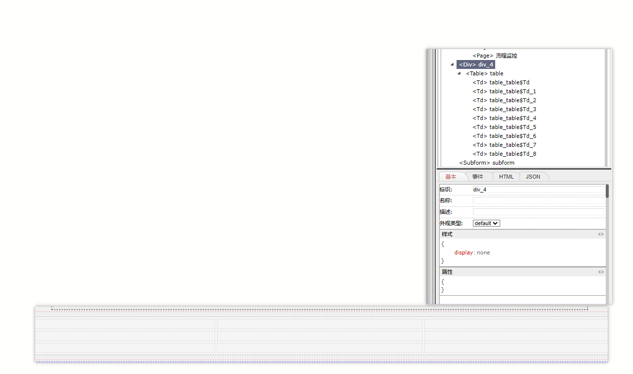 665524f1aa1c4.png