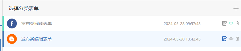 66553eb32cdce.png